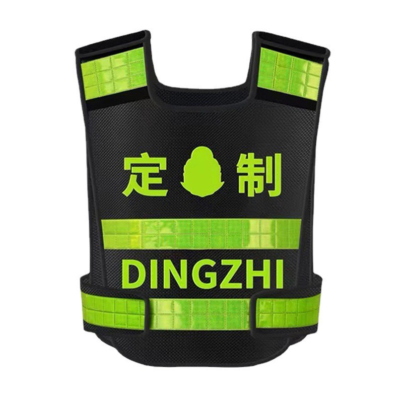 Ameyibɔwo ƒe Ʋuɖoɖo ƒe Dedienɔnɔ Vest