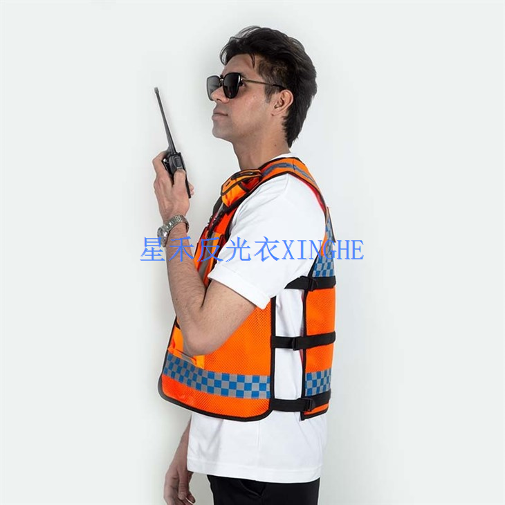 Ehitusoranž helkurvest