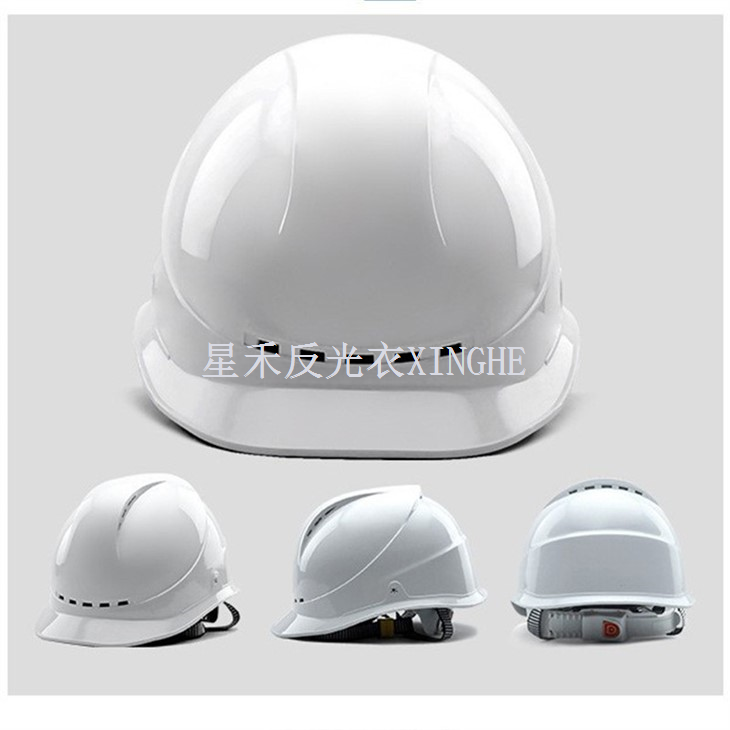 Effective Industrial Helmet/Hard Hats