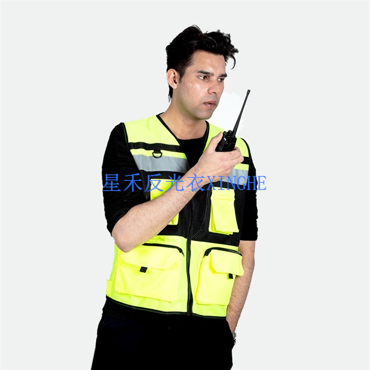 Hi-Vis turvaline helkurvest