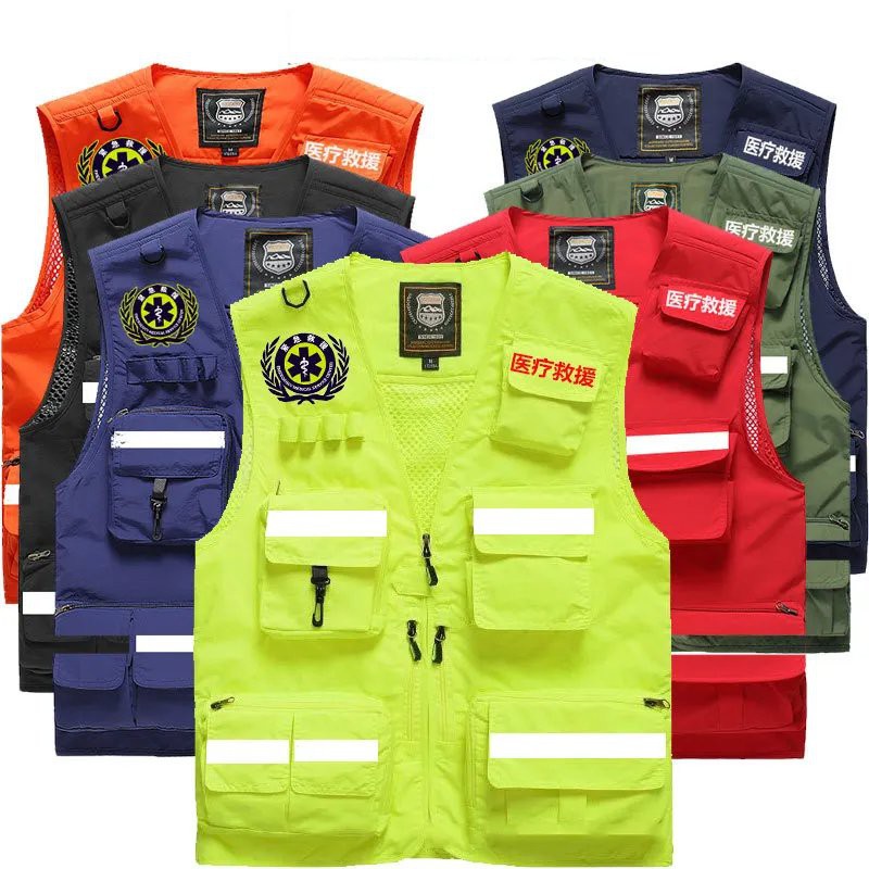 Helkurrõivad arstidele