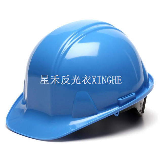 Kaitsekiiver Turvakiiver