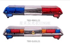 Kolmevärvilised pika rea ​​hoiatustuled