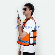 Ehitusoranž helkurvest