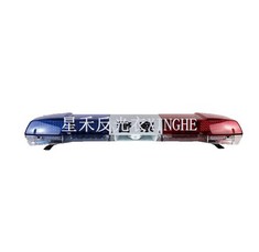 Kiirabipolitsei hoiatustuli