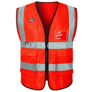 FR Class 2 CAT 2 HiVis Survey turvavest