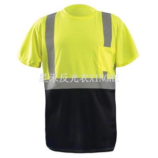 Hi-Vis musta põhjaga T-särk