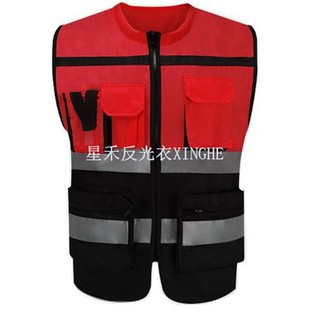 Hi Vis Class 2 Black Bottom Viz-Cool turvavest