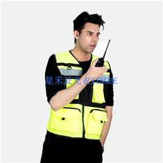 Hi-Vis turvaline helkurvest