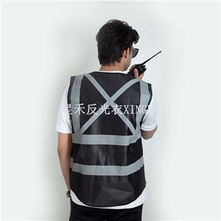 Tere Vis Vest ja kaitsevestid