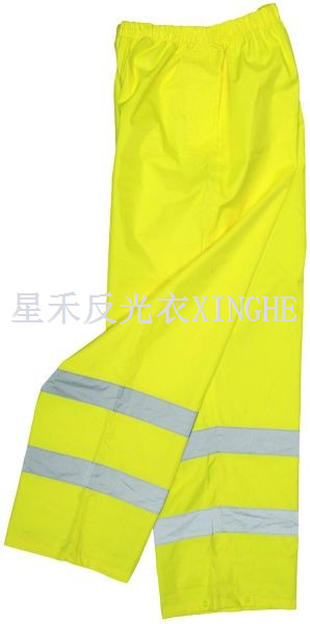 HiViz kerged vihmapüksid