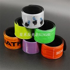 Peegeldav PVC randmerihm