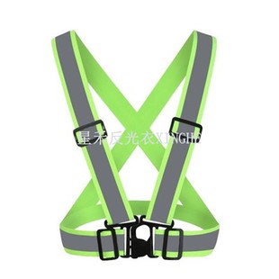 Helkurrihmaga vest