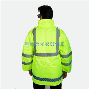 Suure nähtavusega helkurjakk Winter Bomber