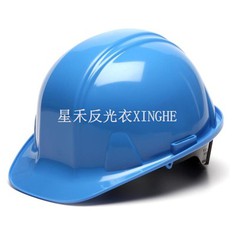 Kaitsekiiver Turvakiiver