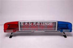 TBD{0}} LED pika rea ​​hoiatustuled