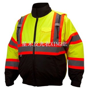 Ilmastikukindel High-Vis jope