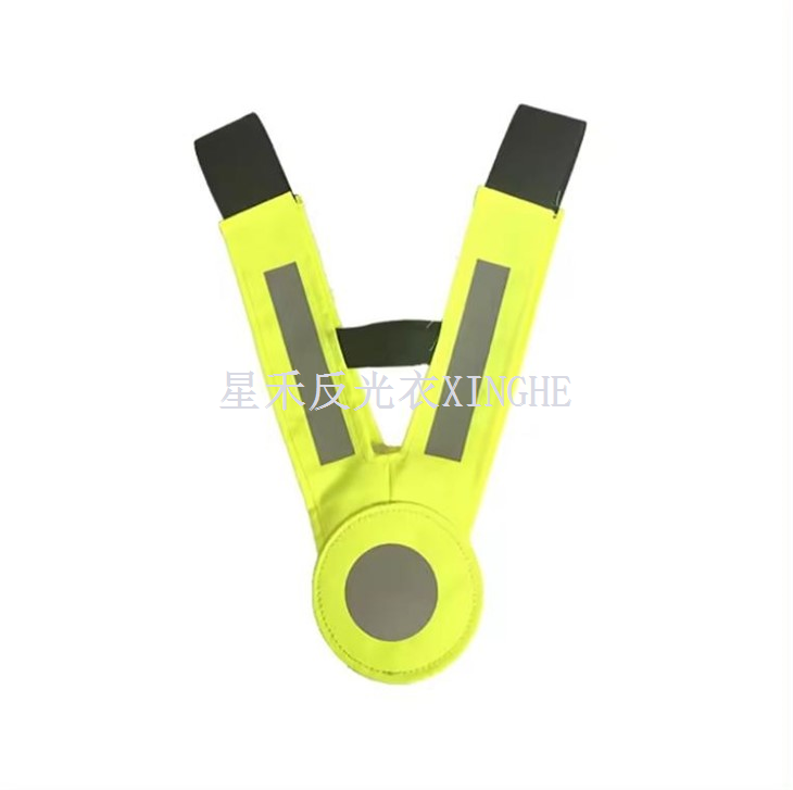 Hi-Viz turvakrae lastele