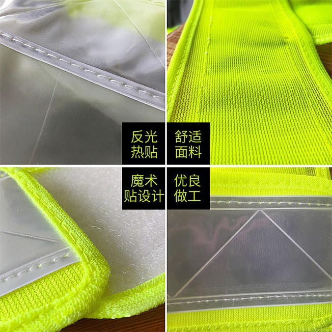 reflective straps cycling reflective straps cycling