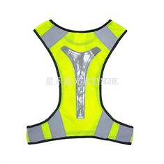 LED helkurvest jooksmine