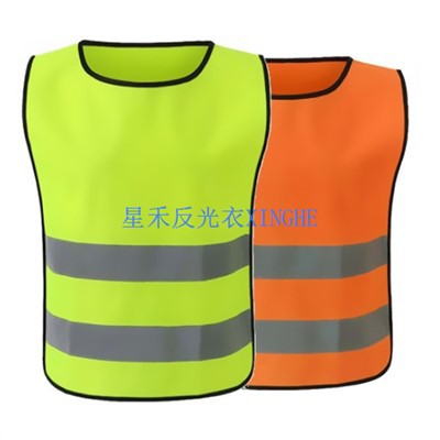 Laste Pullover helkurvest