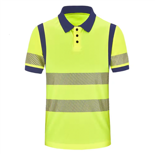 Peegeldav lühike varrukas