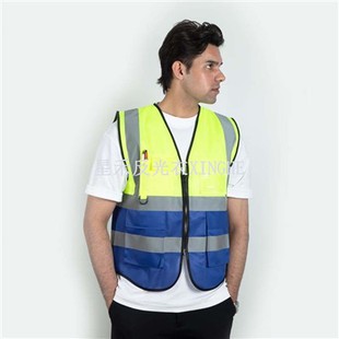 Ohutust peegeldav ehitusvest