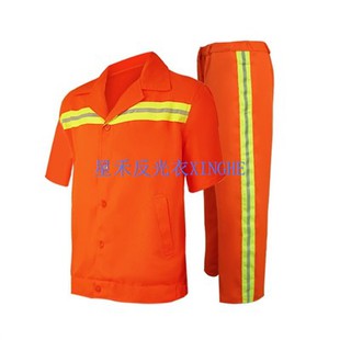 Helkurribadega tööülikond